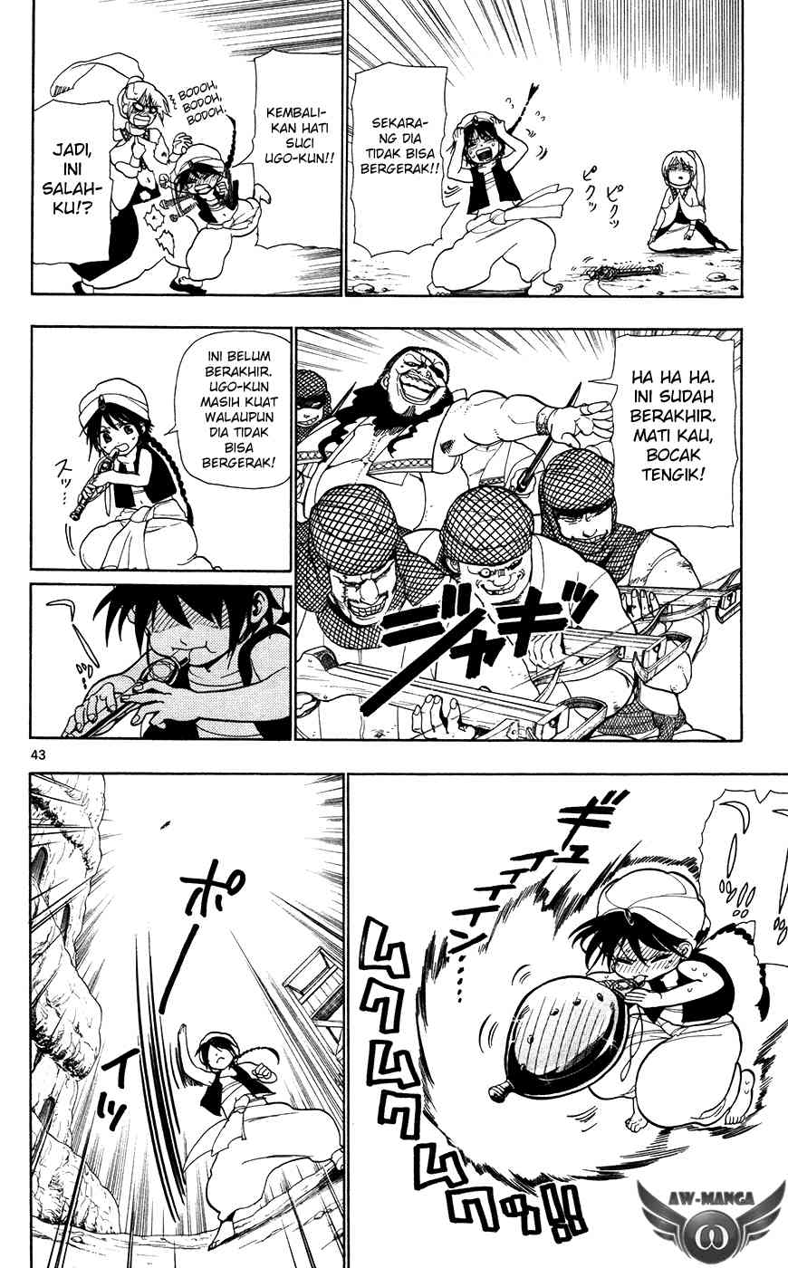 image-komik-magi-chapter-1-43/52