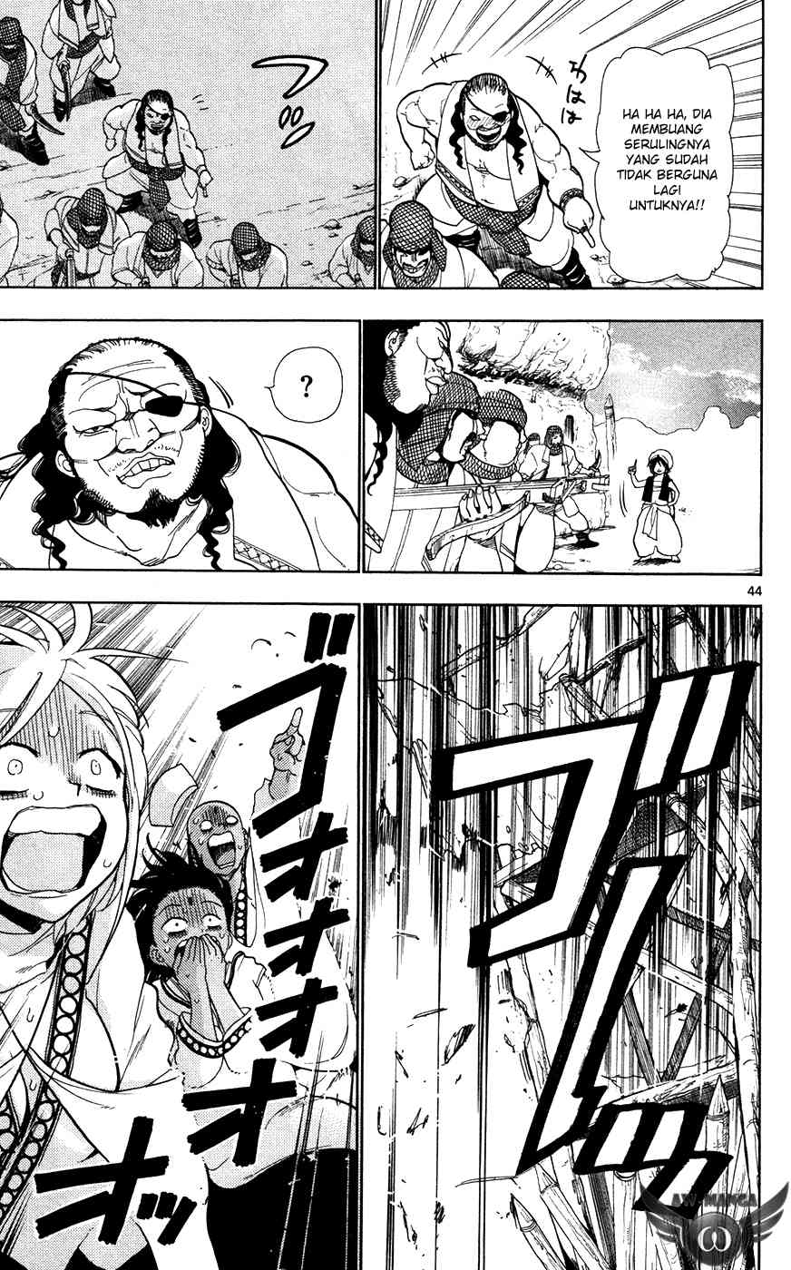 image-komik-magi-chapter-1-44/52