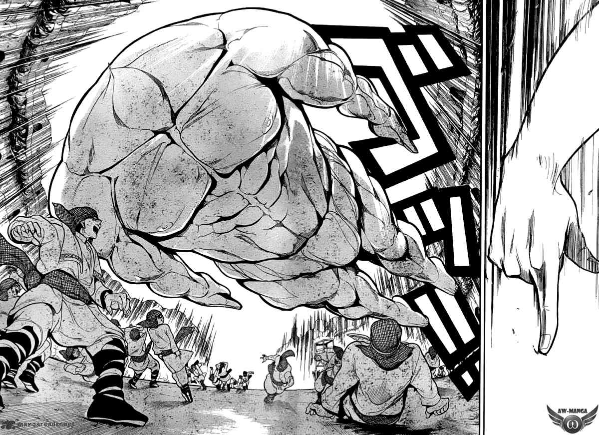 image-komik-magi-chapter-1-46/52