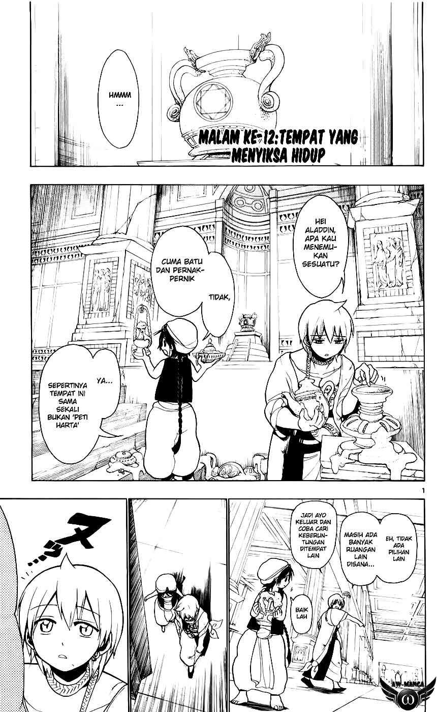 image-komik-magi-chapter-12-2/21