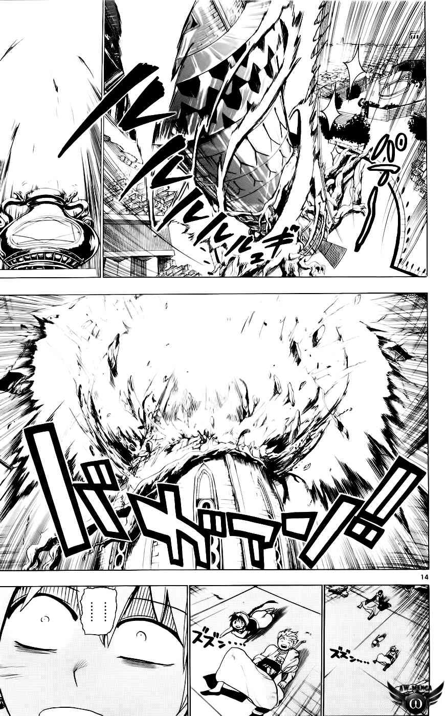 image-komik-magi-chapter-14-14/22