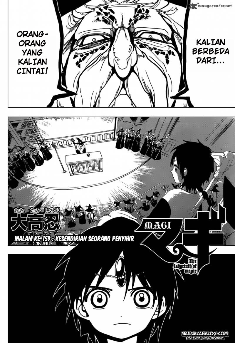 image-komik-magi-chapter-159-2/20