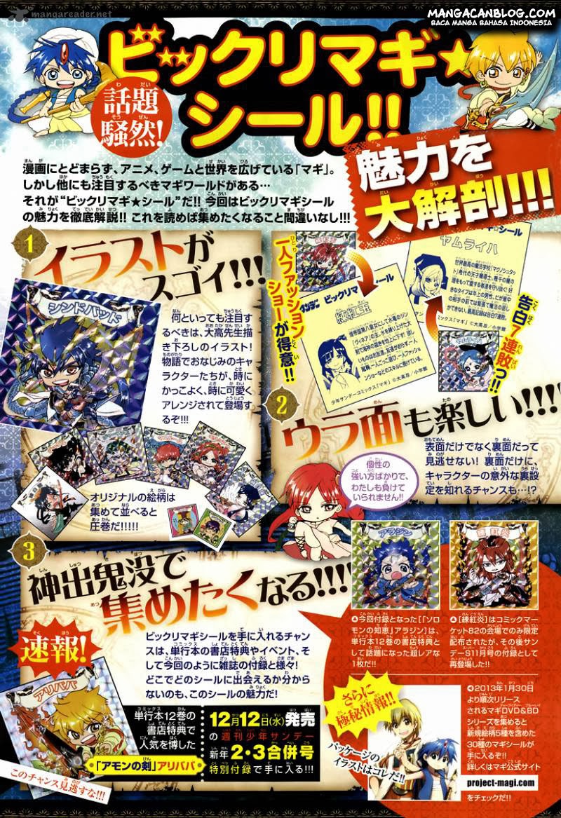 image-komik-magi-chapter-161-2/23