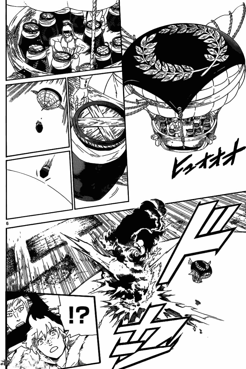 image-komik-magi-chapter-169-6/18