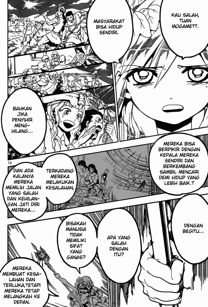 image-komik-magi-chapter-169-12/18