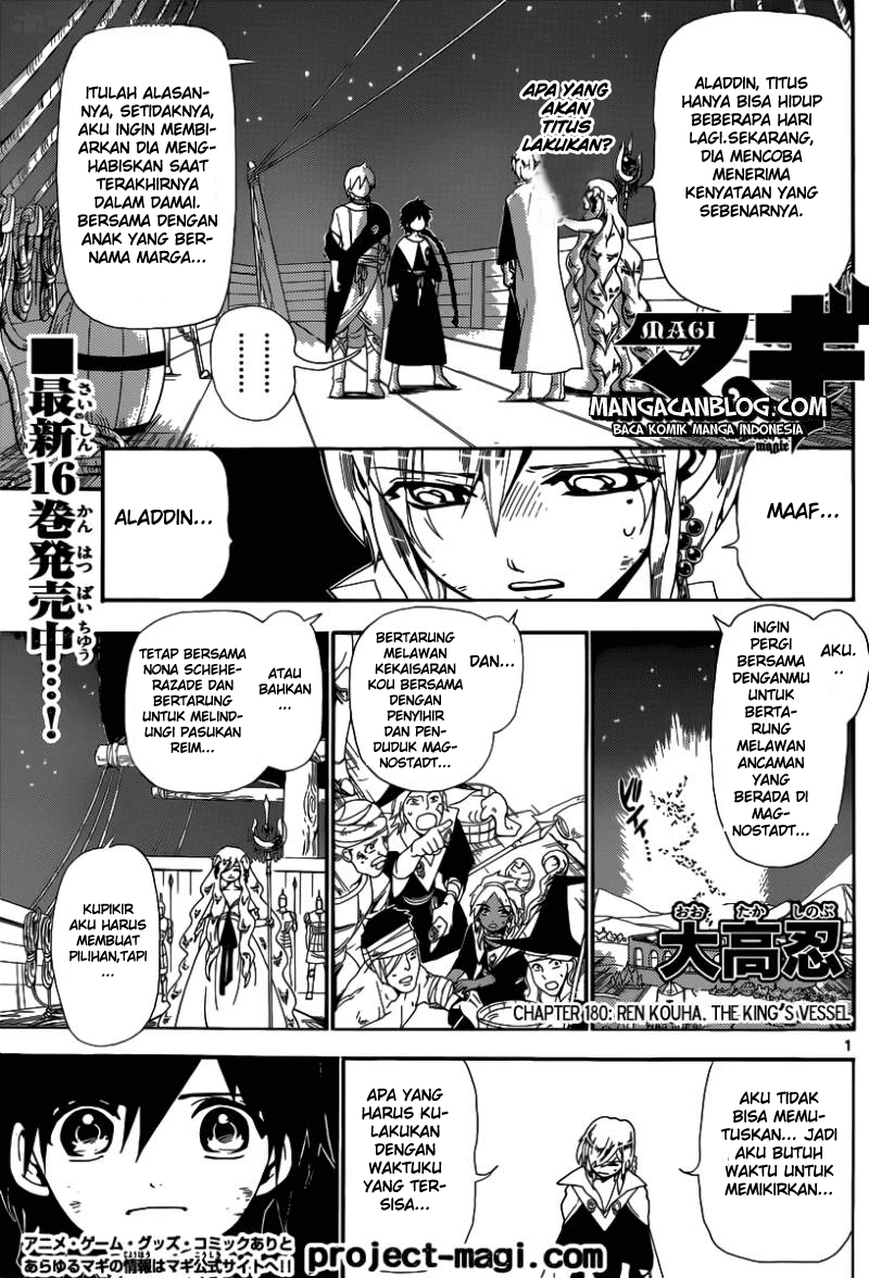 image-komik-magi-chapter-180-1/19