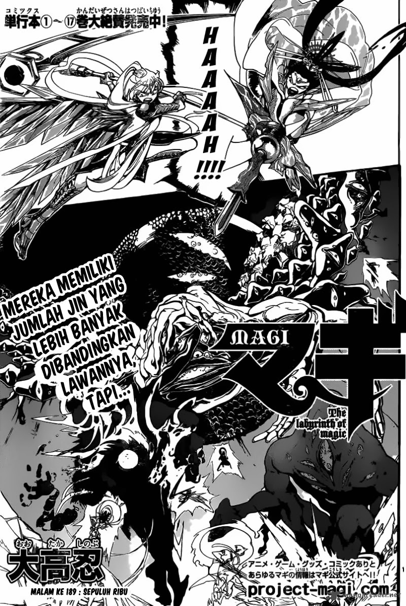 image-komik-magi-chapter-189-1/20