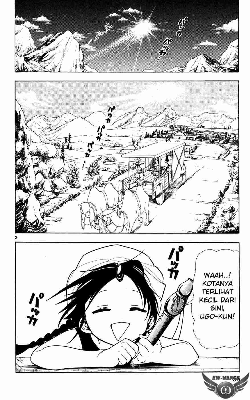image-komik-magi-chapter-2-3/37