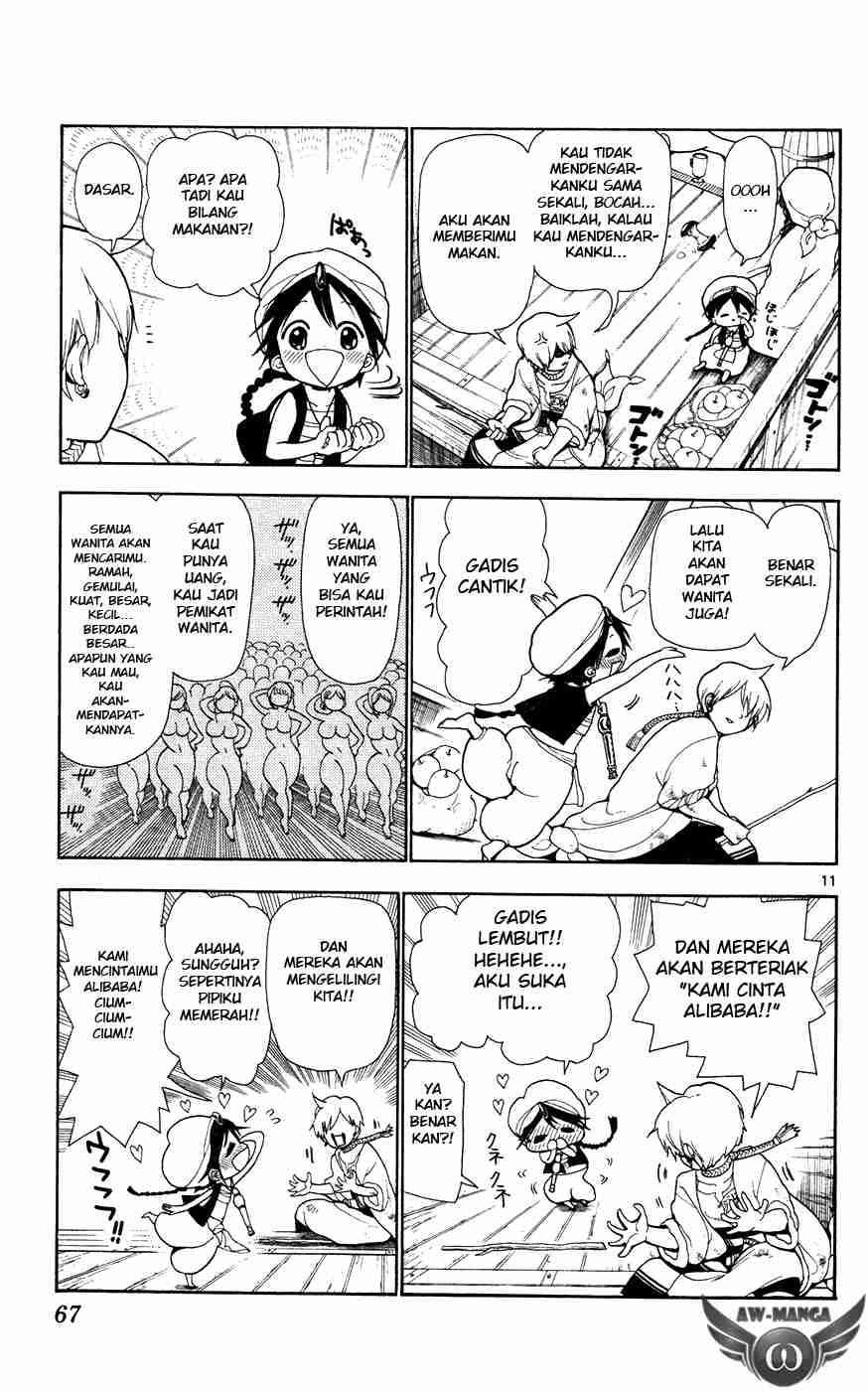 image-komik-magi-chapter-2-12/37