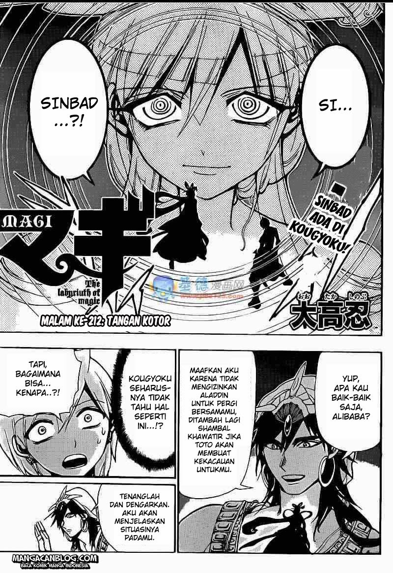 image-komik-magi-chapter-212-0/19