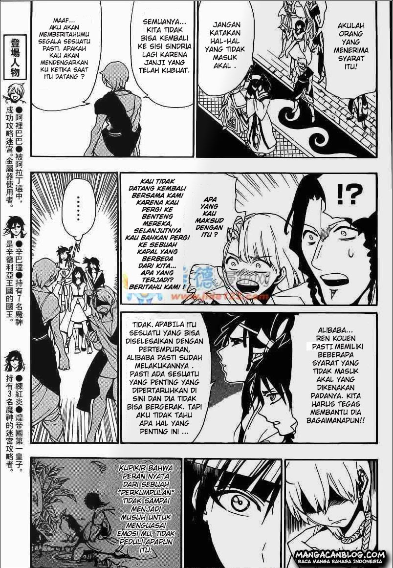 image-komik-magi-chapter-213-7/20