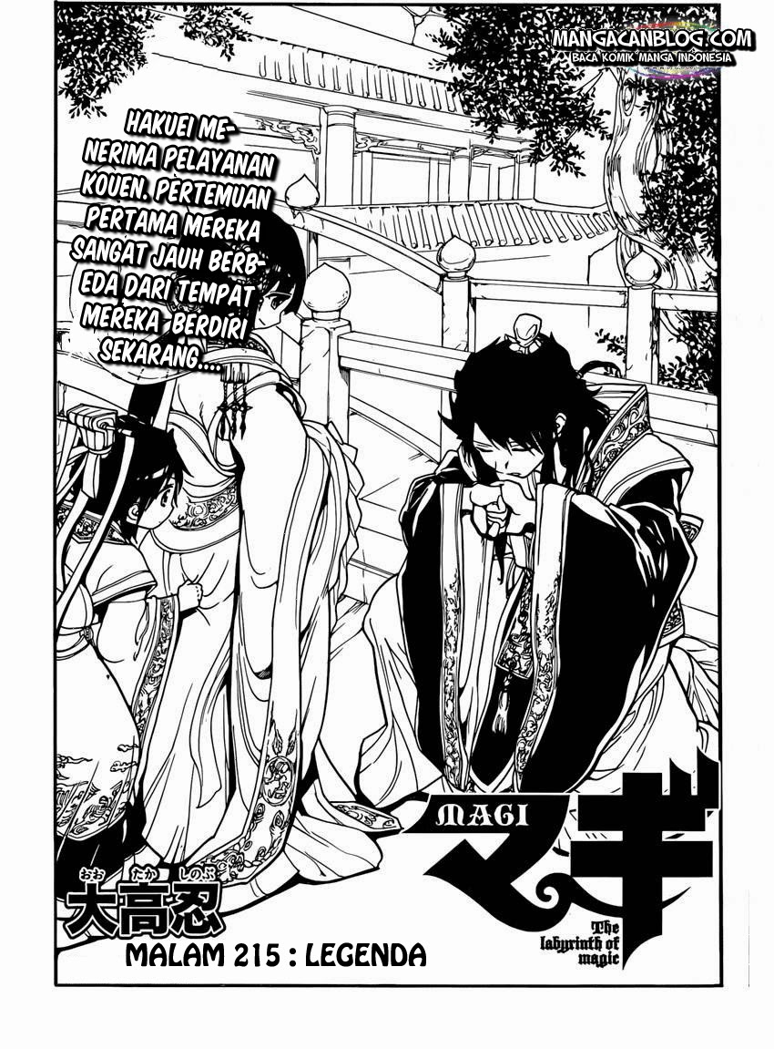 image-komik-magi-chapter-215-0/19