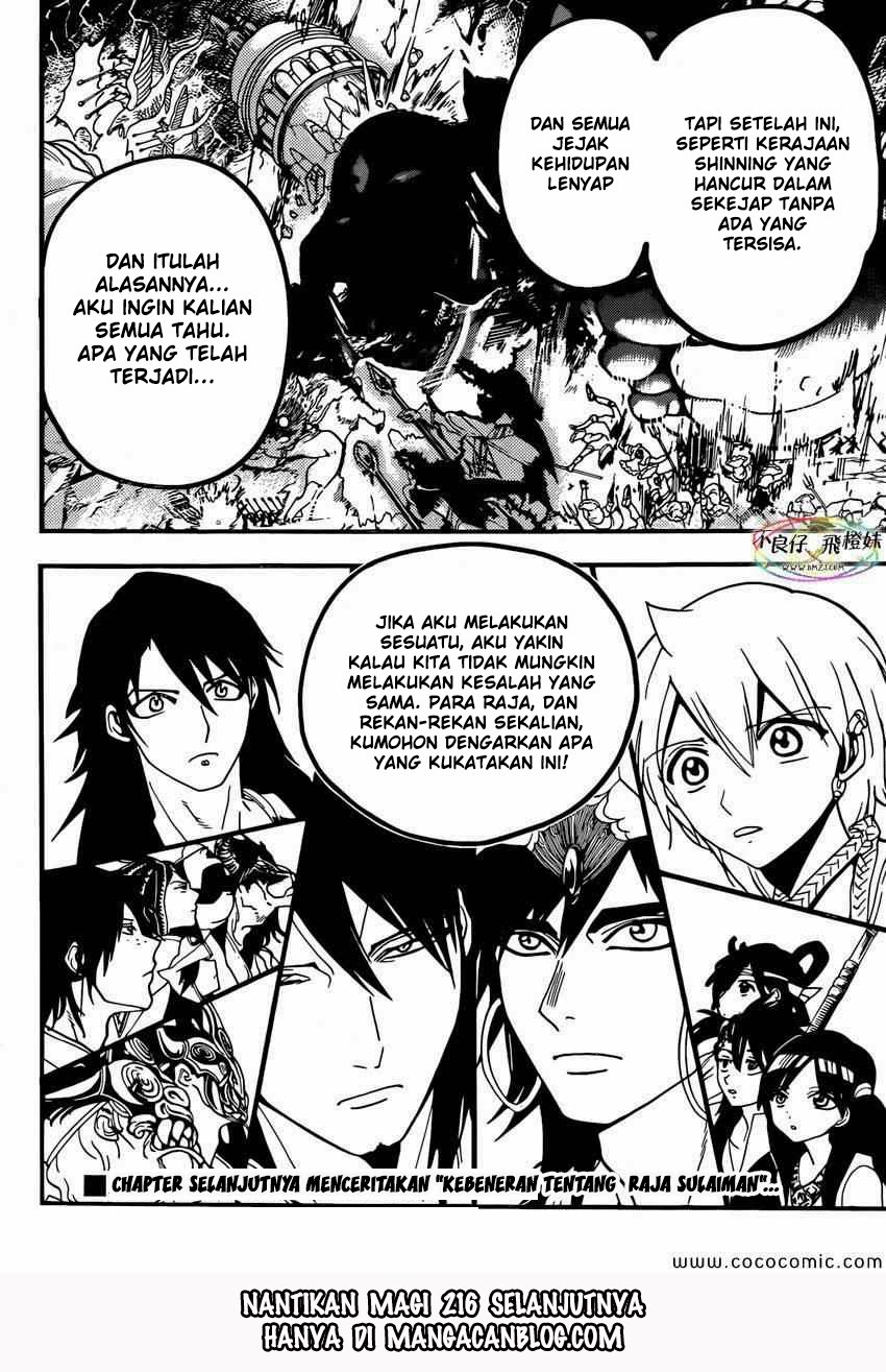 image-komik-magi-chapter-215-17/19