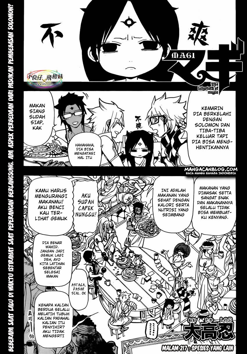 image-komik-magi-chapter-217-0/19