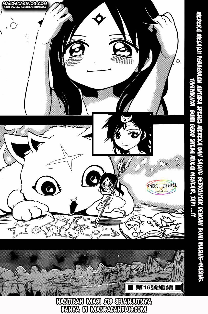 image-komik-magi-chapter-217-17/19