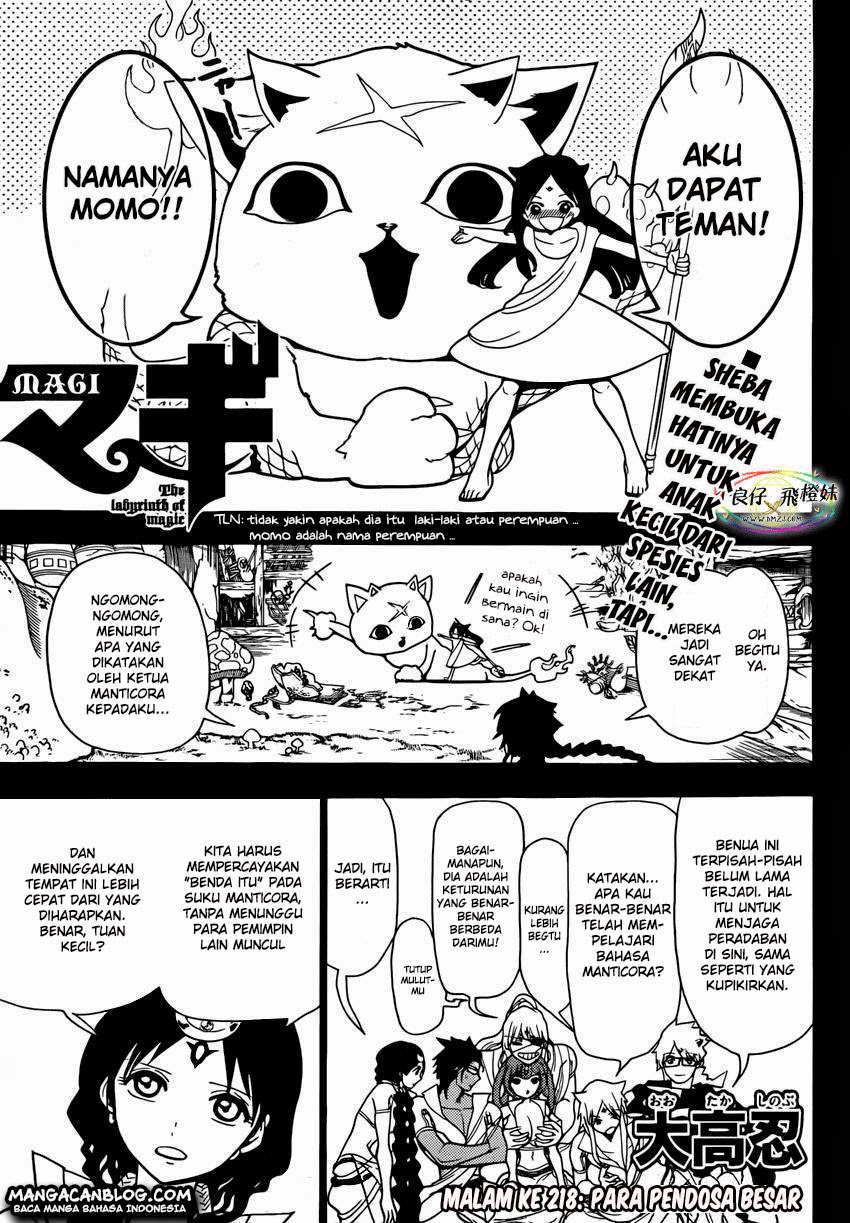 image-komik-magi-chapter-218-0/17