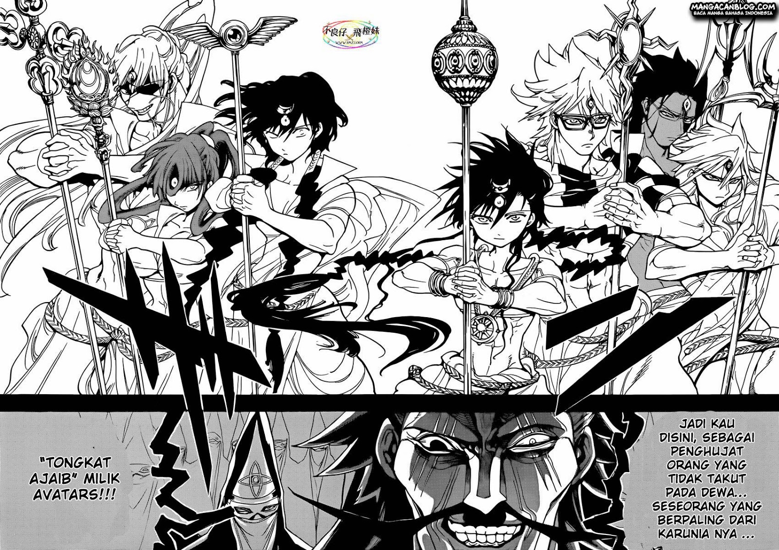 image-komik-magi-chapter-218-14/17