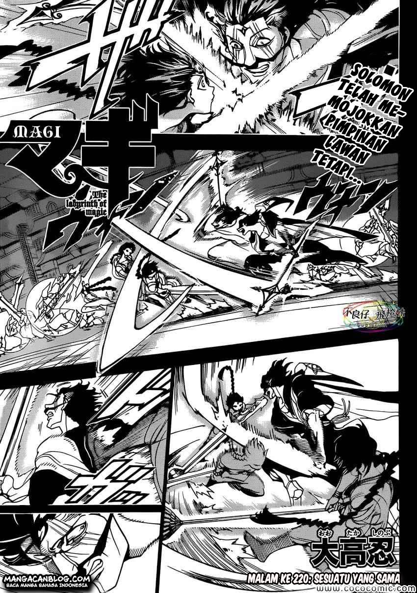 image-komik-magi-chapter-220-0/20