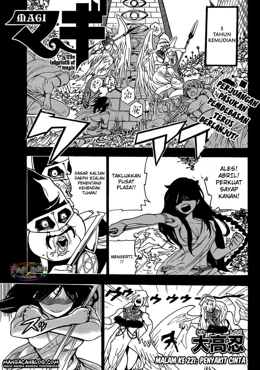 image-komik-magi-chapter-221-0/19