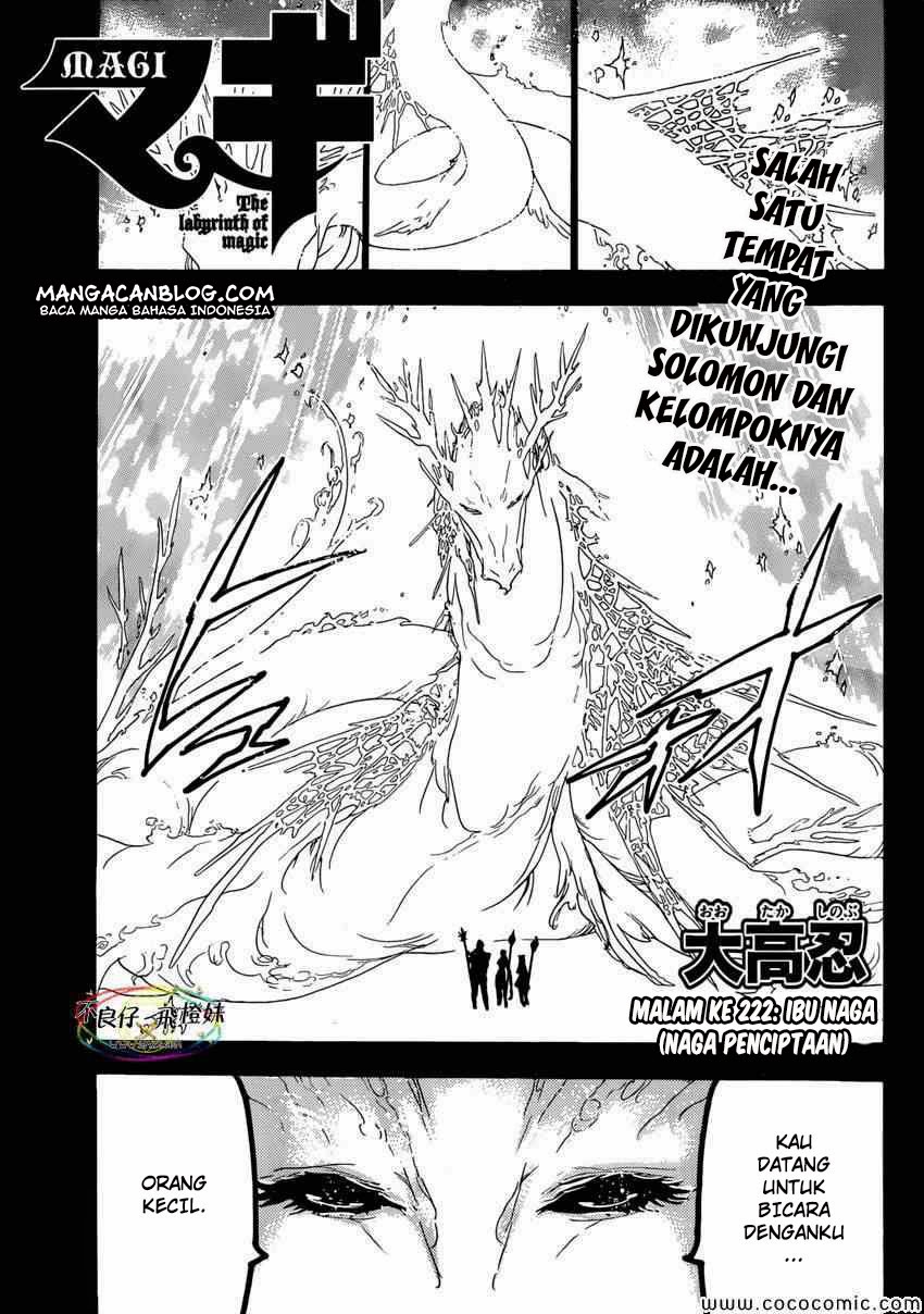 image-komik-magi-chapter-222-0/19