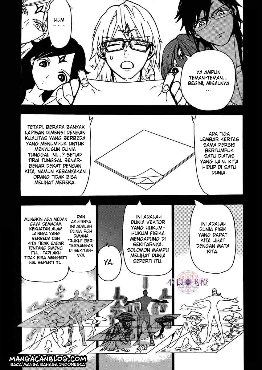 image-komik-magi-chapter-226-14/18