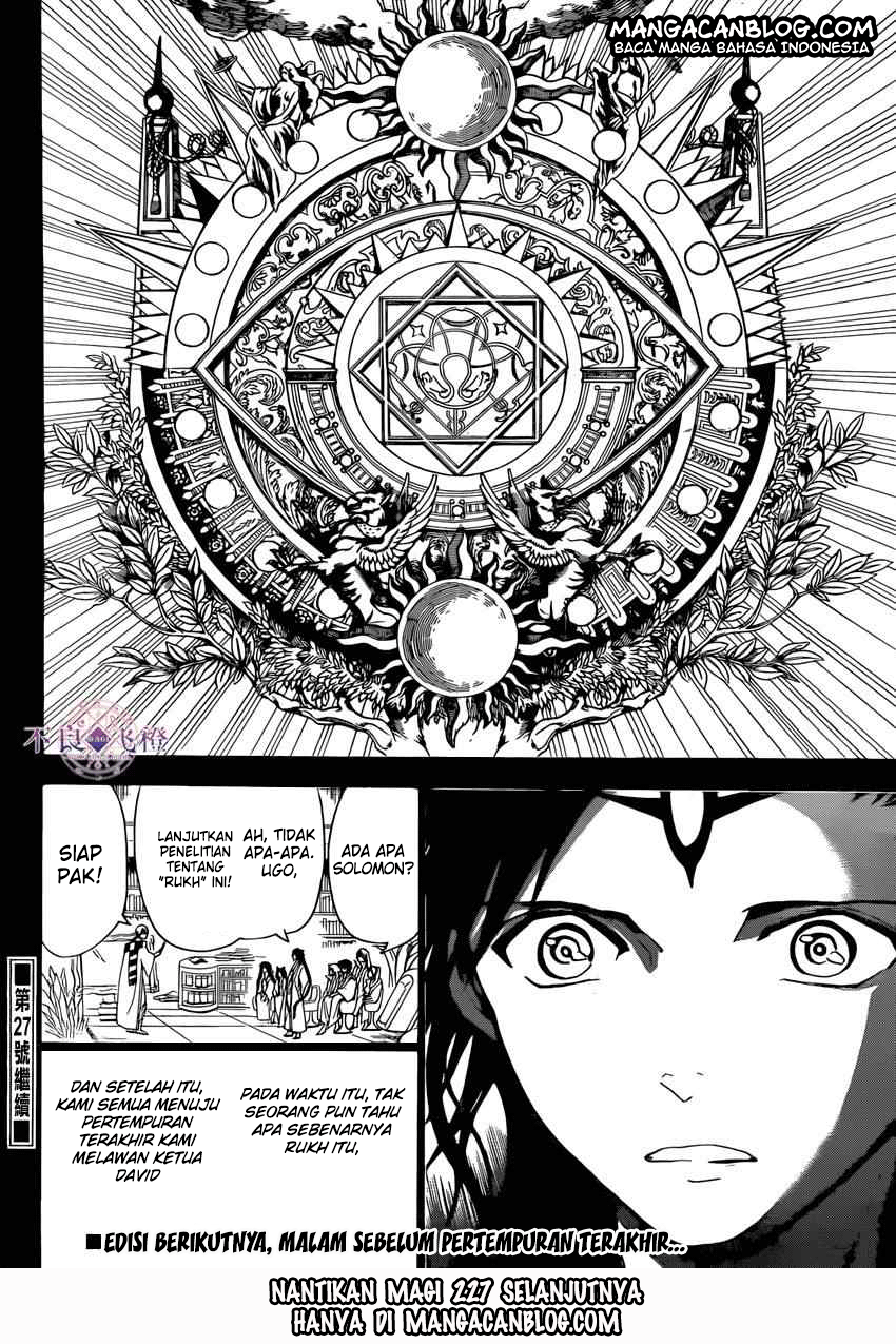 image-komik-magi-chapter-226-17/18