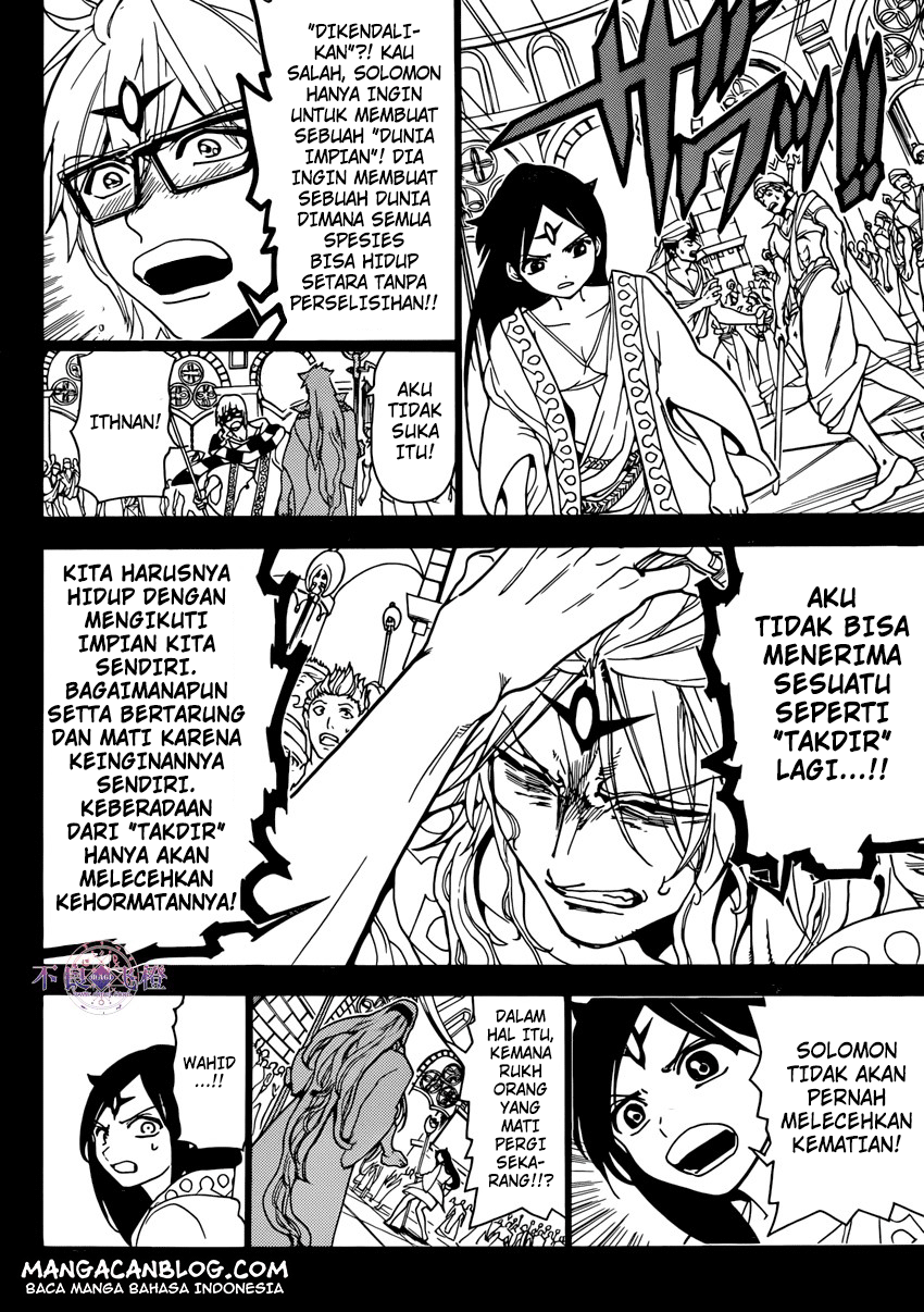image-komik-magi-chapter-233-3/18