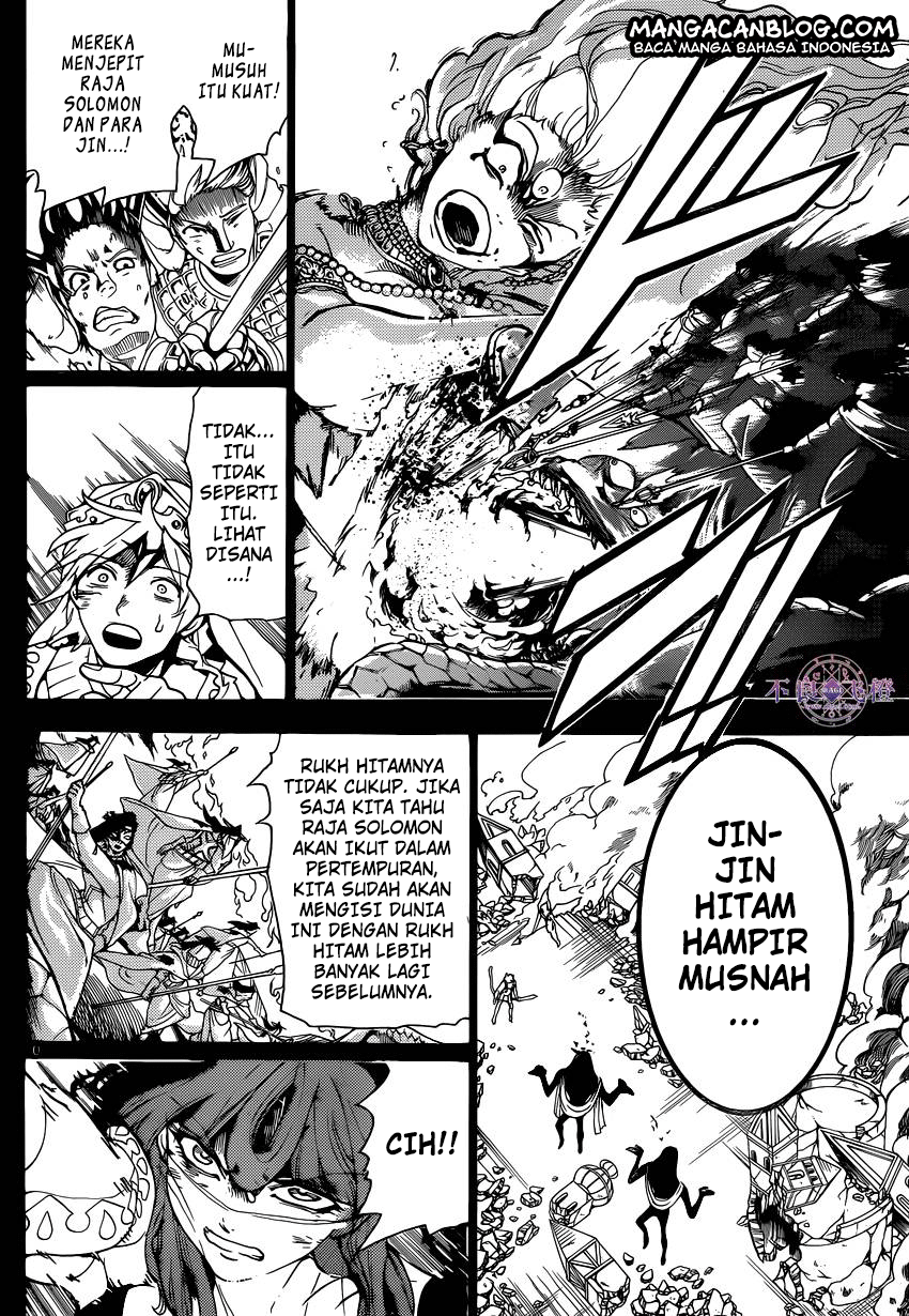 image-komik-magi-chapter-235-9/17