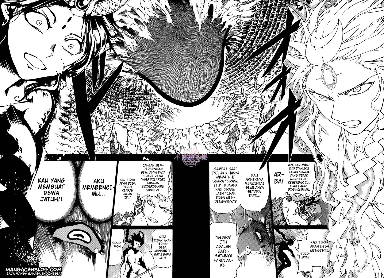 image-komik-magi-chapter-235-15/17