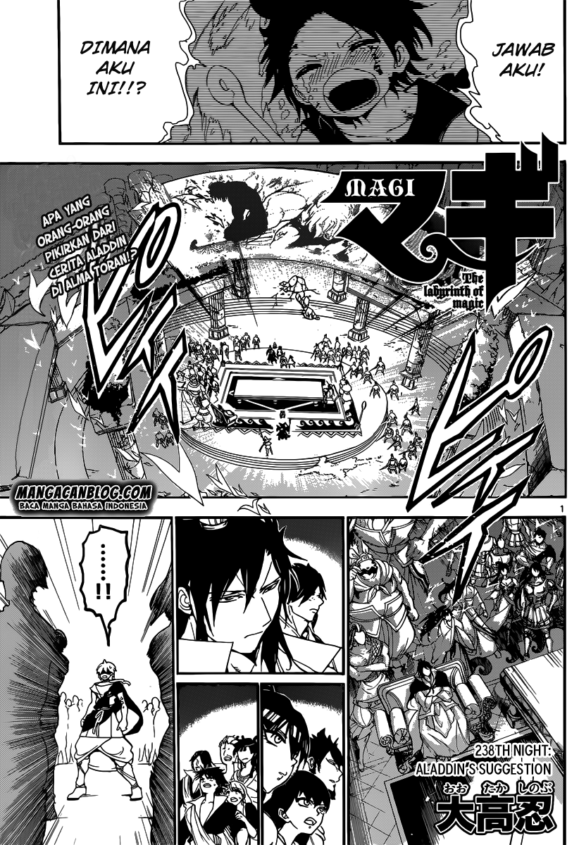 image-komik-magi-chapter-238-1/17