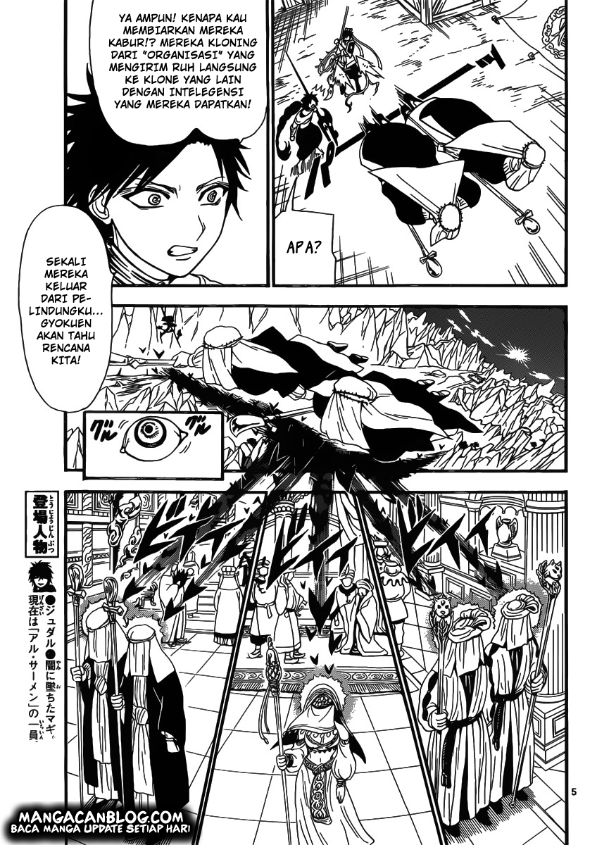 image-komik-magi-chapter-246-5/18