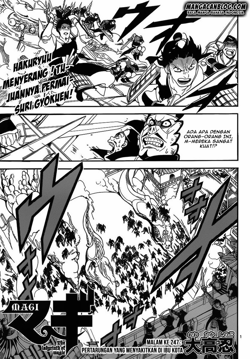 image-komik-magi-chapter-247-2/20
