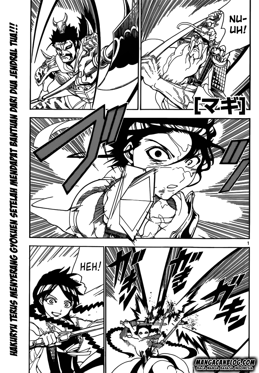 image-komik-magi-chapter-249-3/19