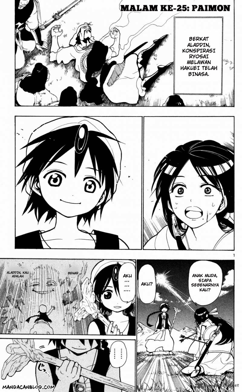 image-komik-magi-chapter-25-1/19