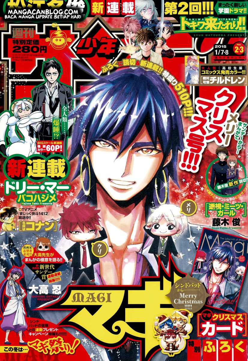 image-komik-magi-chapter-250-1/19