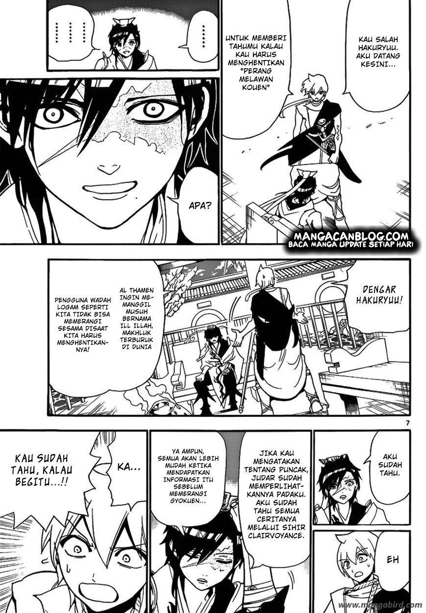 image-komik-magi-chapter-252-7/18