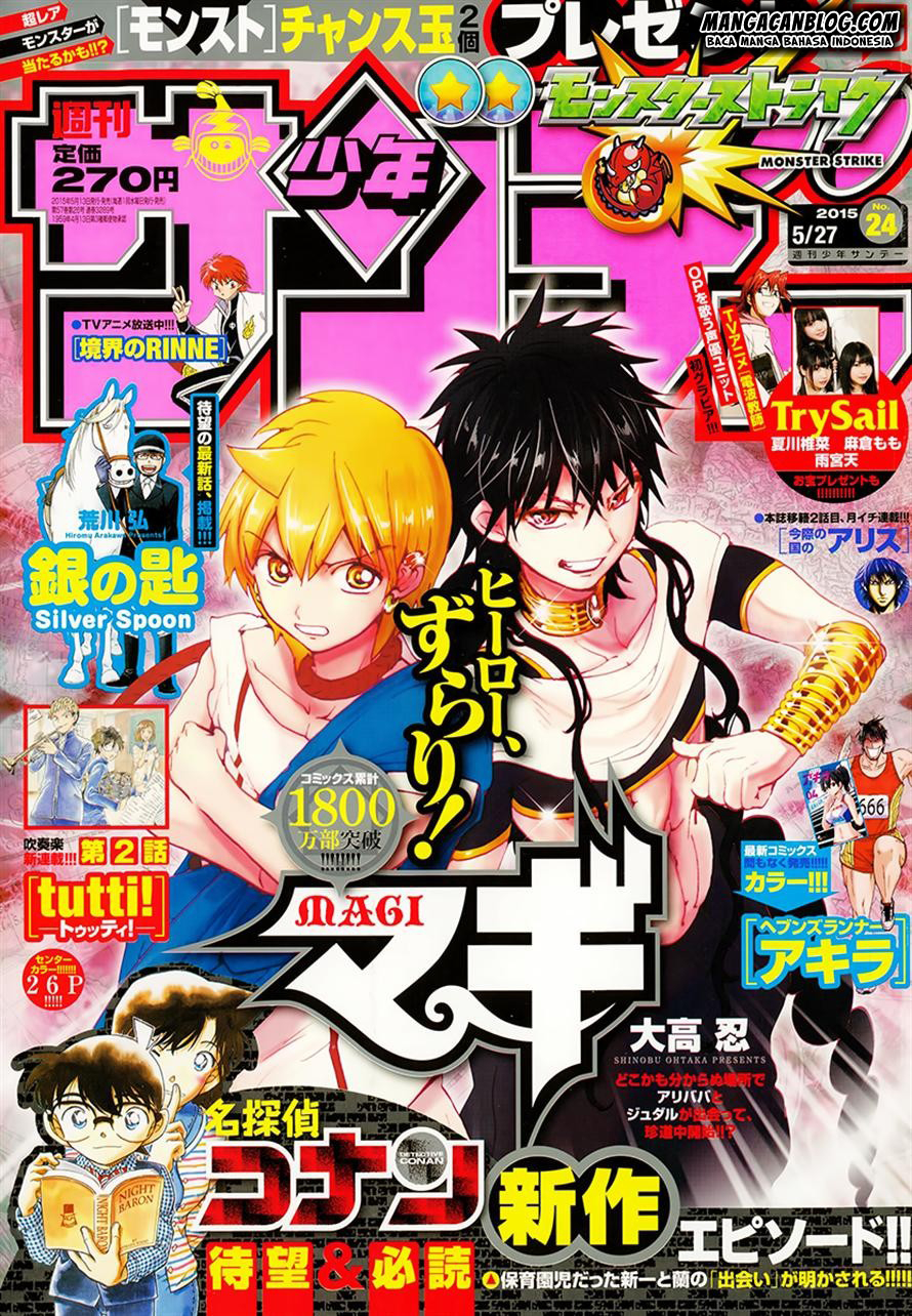 image-komik-magi-chapter-266-0/20