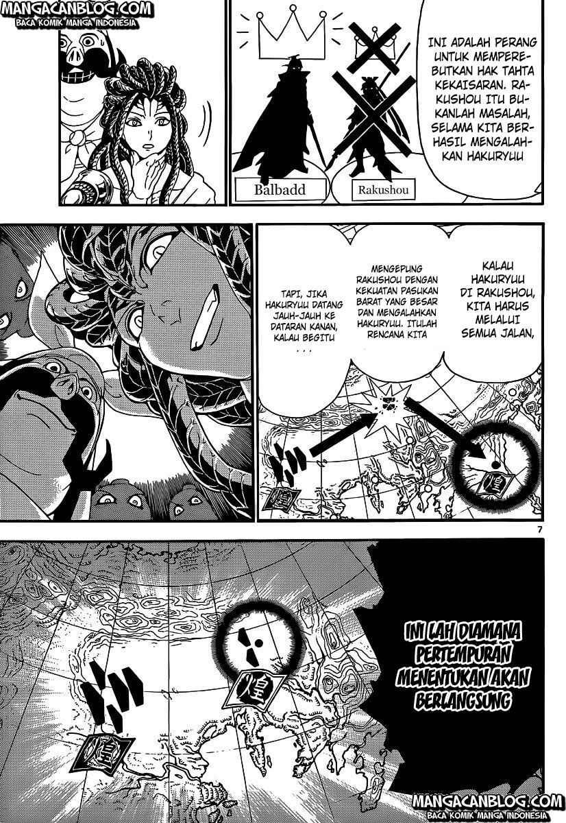 image-komik-magi-chapter-268-7/17