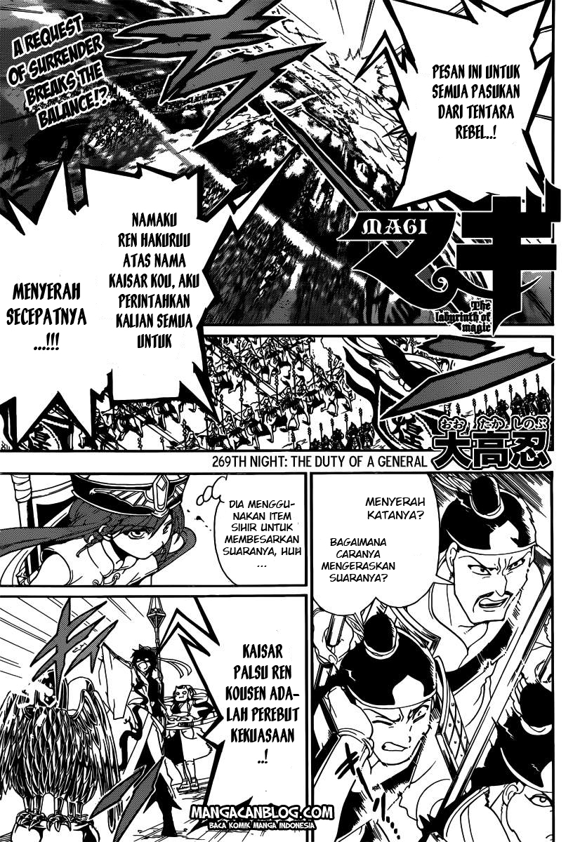 image-komik-magi-chapter-269-3/18