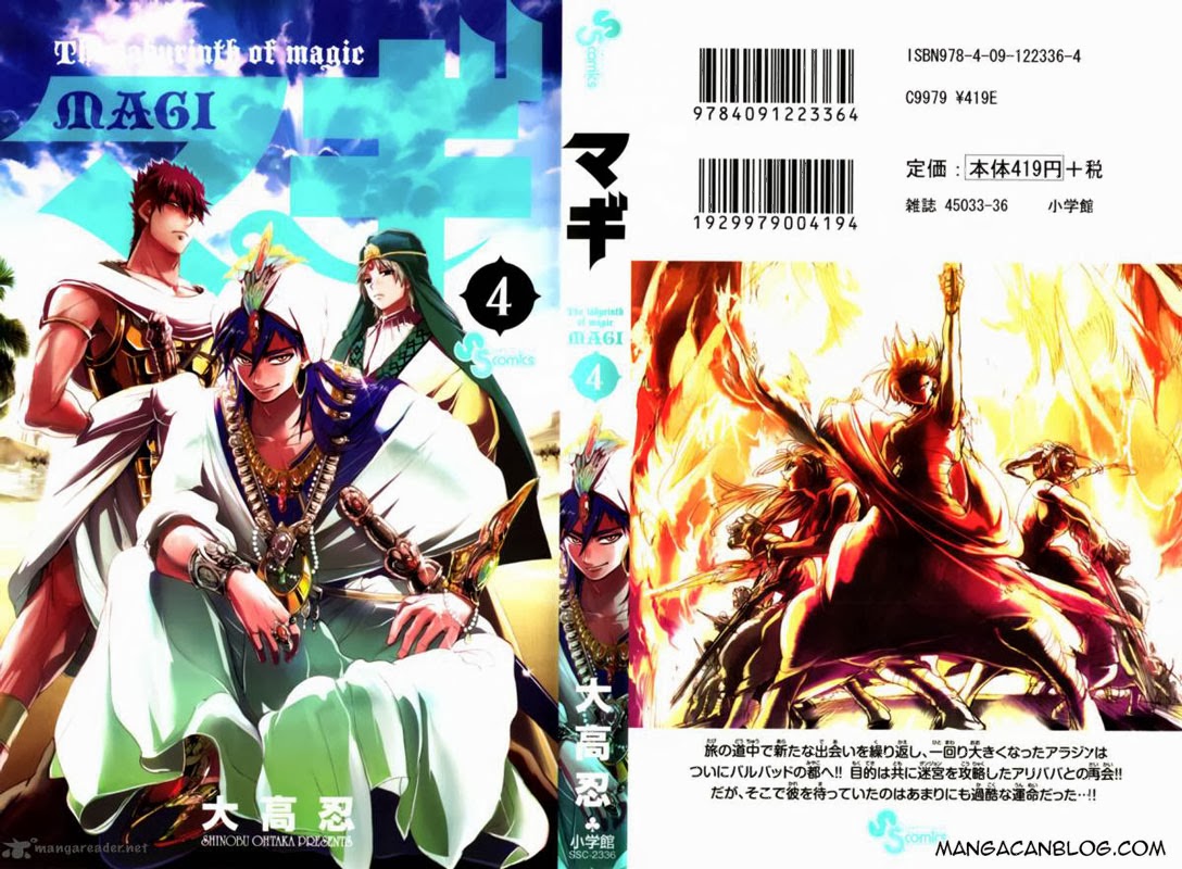 image-komik-magi-chapter-28-0/21