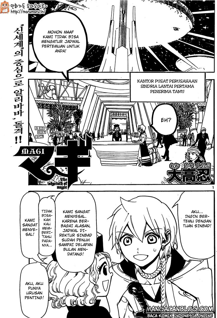 image-komik-magi-chapter-285-0/17