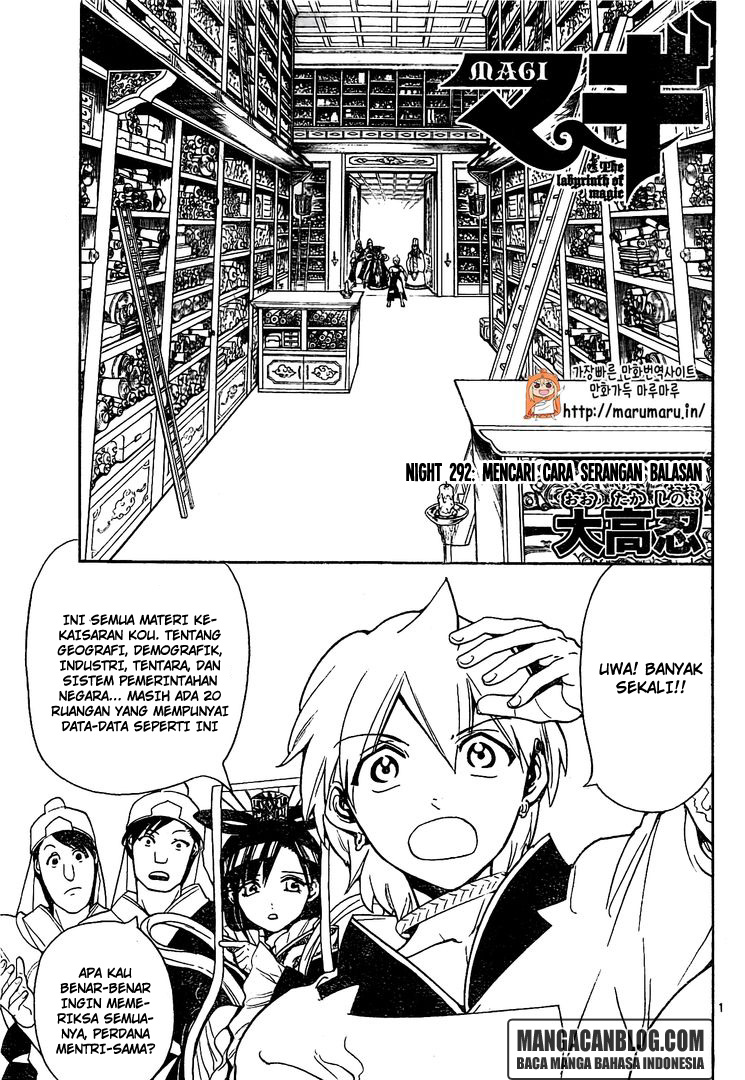 image-komik-magi-chapter-292-0/19