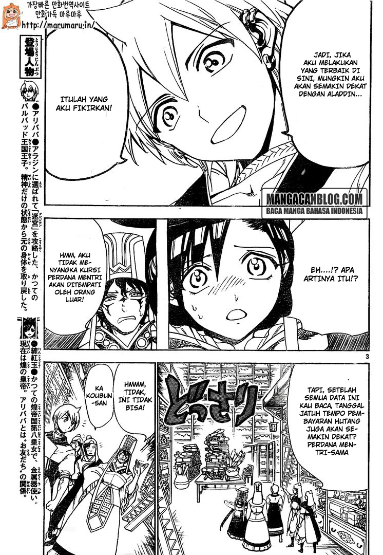 image-komik-magi-chapter-292-3/19
