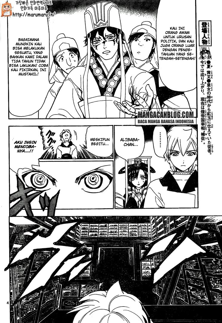 image-komik-magi-chapter-292-4/19