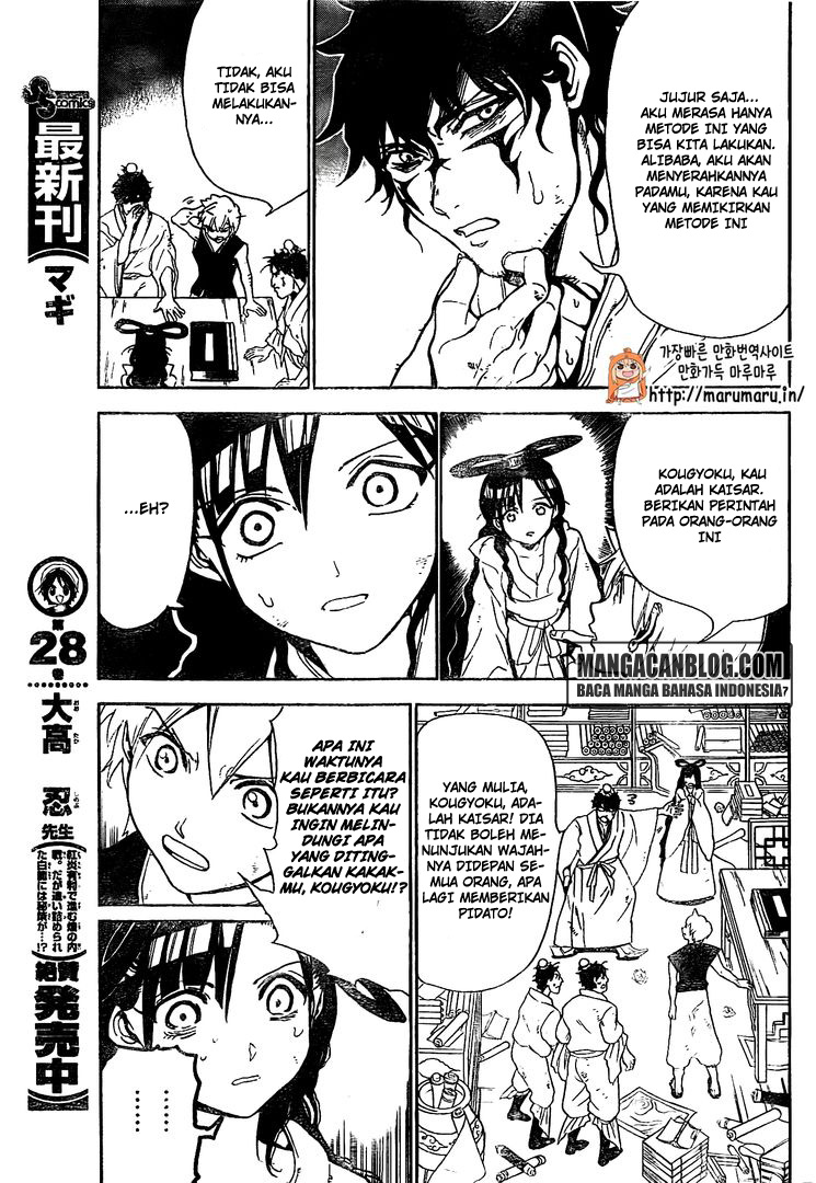 image-komik-magi-chapter-292-7/19
