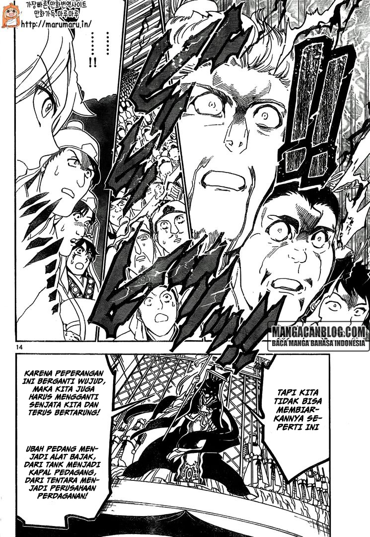 image-komik-magi-chapter-292-14/19