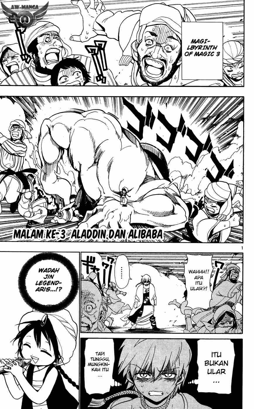image-komik-magi-chapter-3-1/27