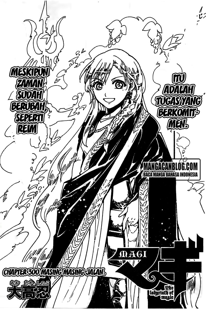 image-komik-magi-chapter-300-1/19