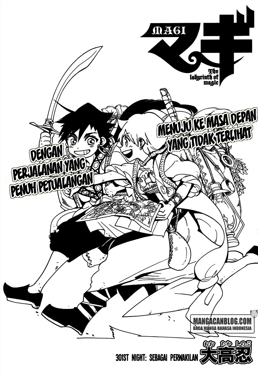 image-komik-magi-chapter-301-0/18