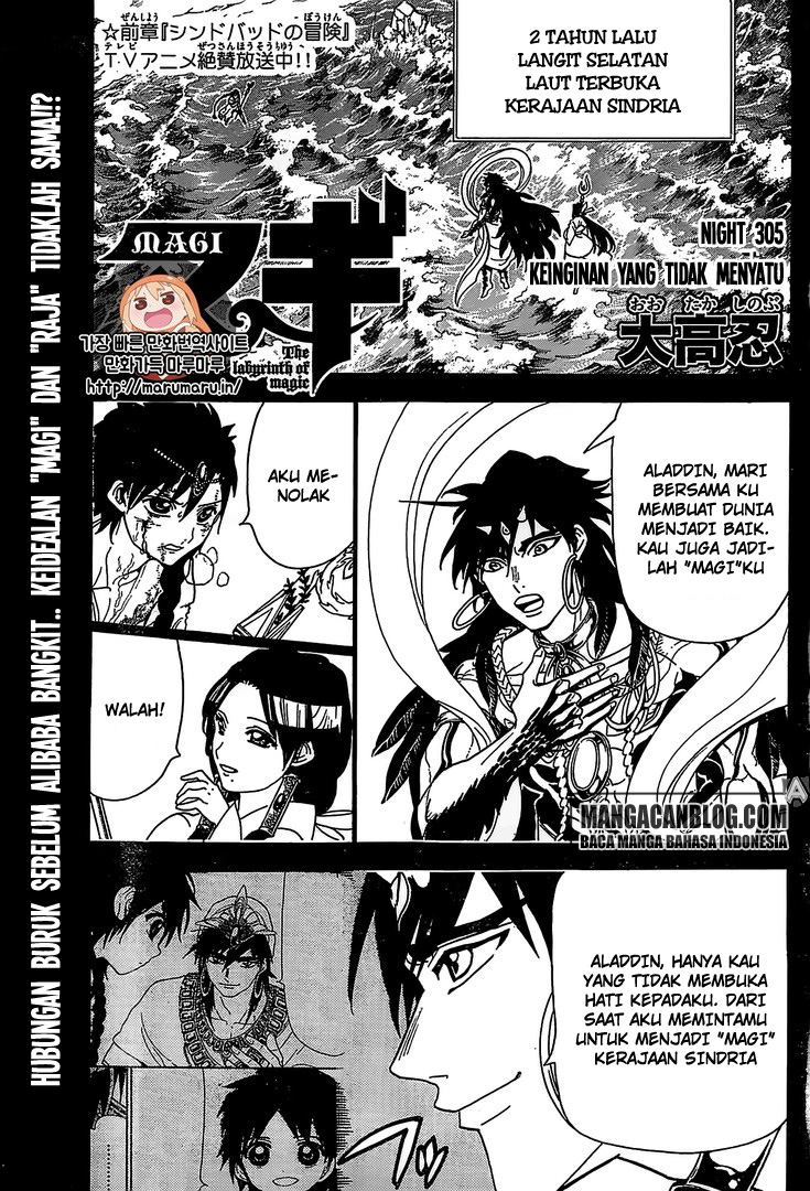 image-komik-magi-chapter-305-0/18